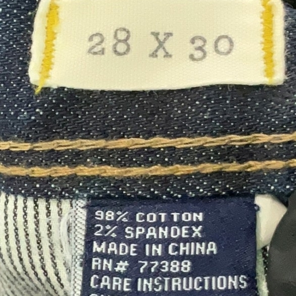 Madewell Dark Blue Flare Jeans - Picture 5 of 5